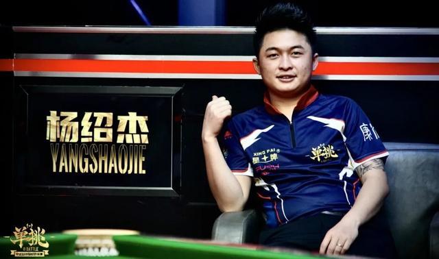 并帮助球队 并帮助球队