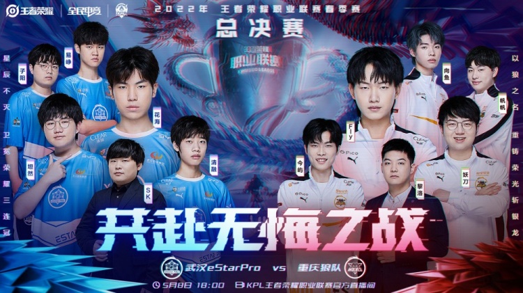 还是团队默 还是团队默