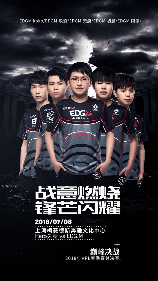 天被看见 天被看见