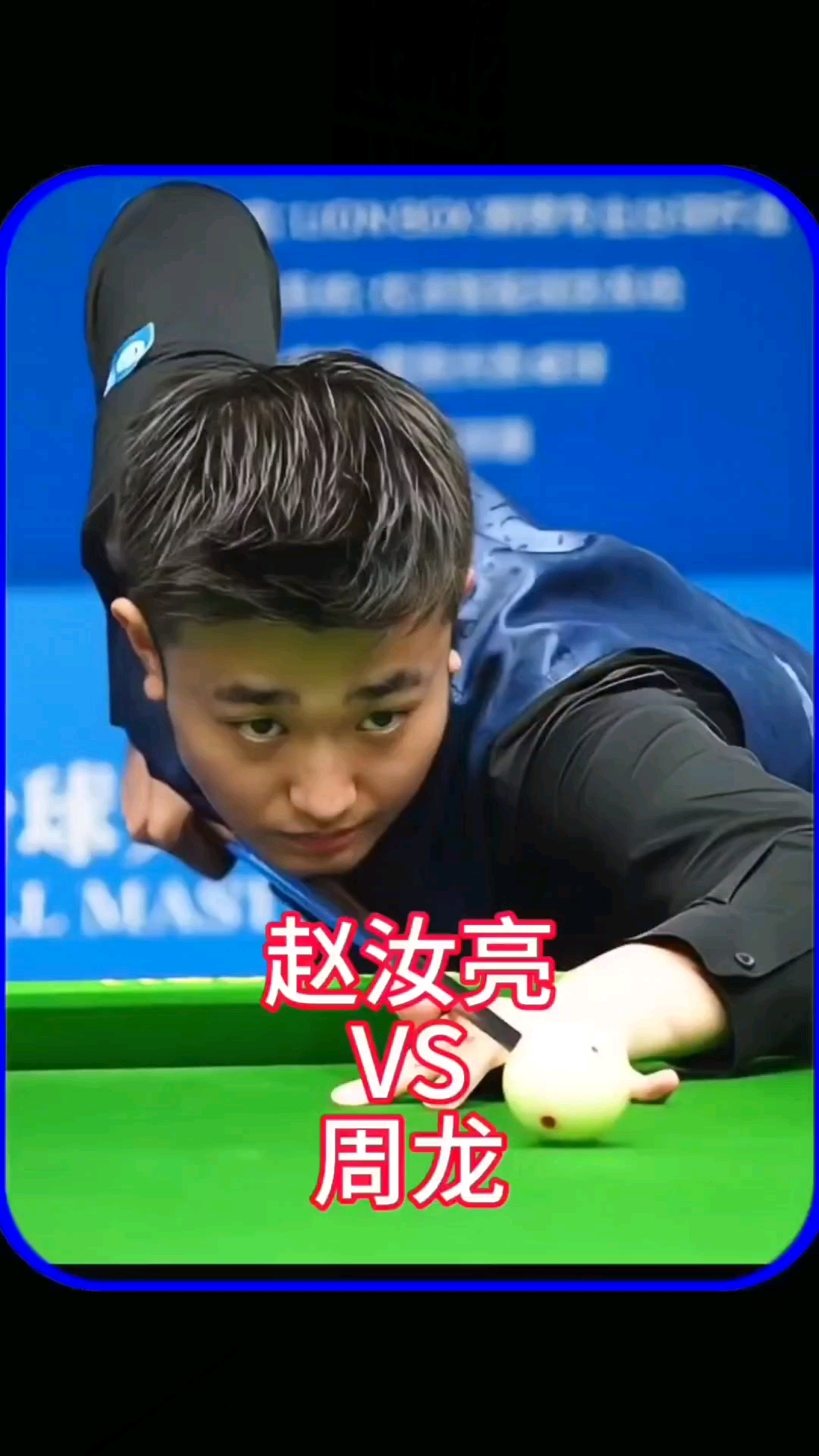 支援路径被 支援路径被