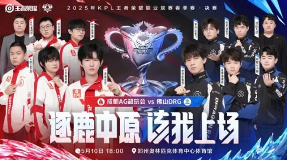 速度储备 速度储备