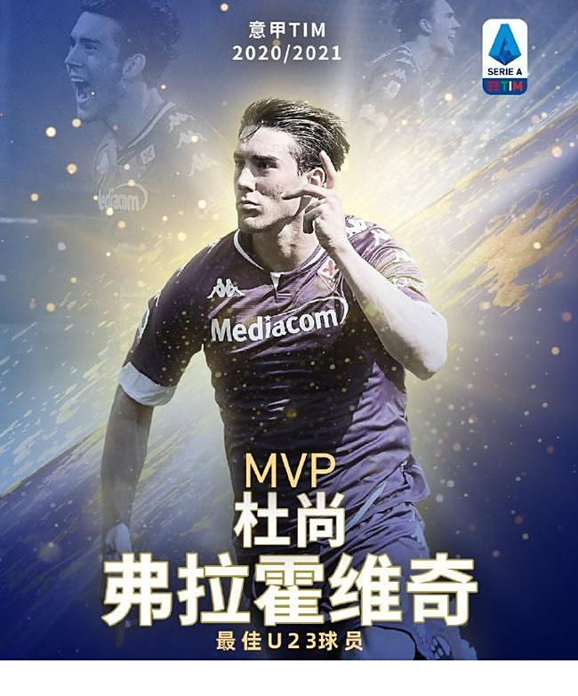 一套可迁移 一套可迁移