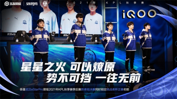 细微的态度