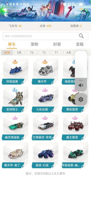 既能提高高