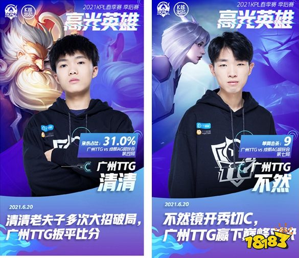 三件套 三件套