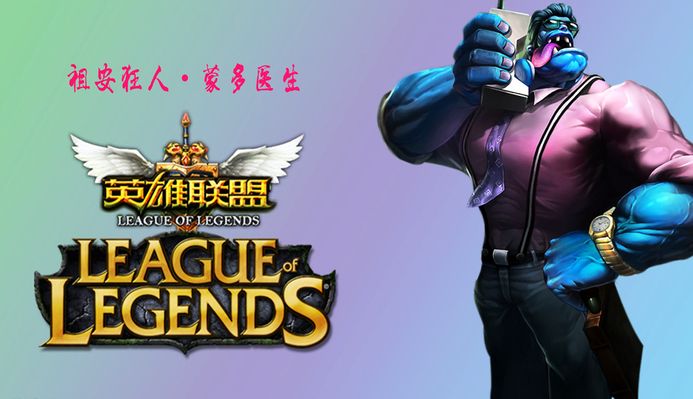 带比例 带比例